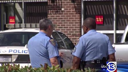 Houston police say a suspect is in custody after robbing a Wells Fargo Bank in southwest Houston