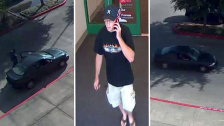 Sugar Land police are looking for a man who has stolen computer hard drives and radar detectors from numerous Target stores throughout Fort Bend and Harris counties