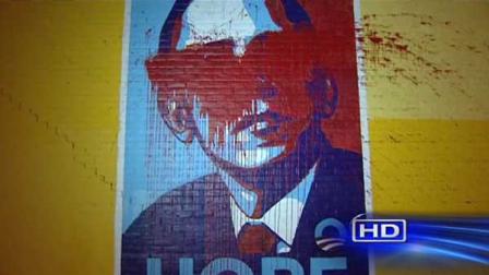 The owner of the Breakfast Klub in downtown Houston has hired an artist to fix a mural of President Barack Obama after a vandal painted over the presidents eye with red paint.