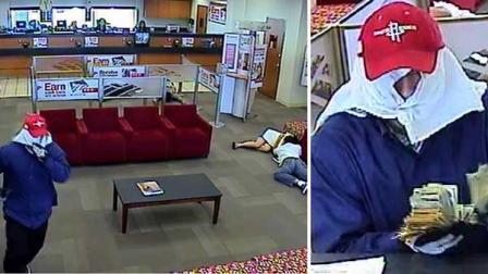 Detectives need help identifying this suspect in connection to an armed robbery of a Missouri City-area bank on Wednesday afternoon.