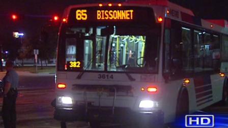 A man was struck after walking in front of a METRO bus in southwest Houston.