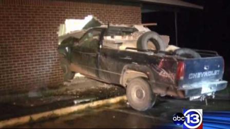 The pickup left a huge hole in the side of the post office overnight.