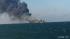 Two missing, several injured by oil platform... :: The explosion and fire happened at a Black Elk Energy Company oil and natural gas platform. (Photo courtesty KLFY)