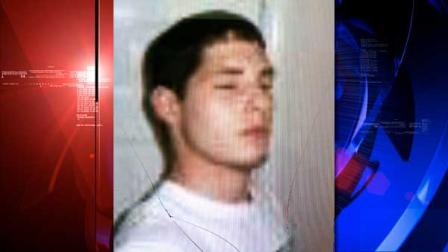 The victim provided police with a single online website profile photo of the suspect.