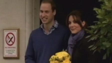 The Duchess of Cambridge has left hospital after treatment for severe morning sickness.