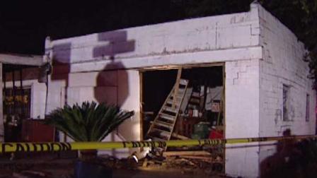 A search is underway for a woman who police say took her friends car without permission and then crashed it into a building in east Houston.