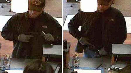 The FBI says this armed man robbed a north Houston bank on the day after Christmas, and they need your help identifying him.
