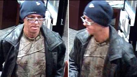 Bundled-up bank robber