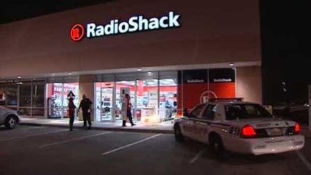 Detectives are searching for four suspects in a north Harris County robbery during which a RadioShack employee and customer were assaulted.