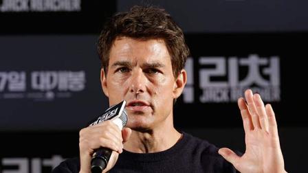 Tom Cruise