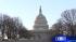 Houstonians in DC for inauguration ::