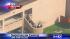 Images from the scene of a shooting on the...