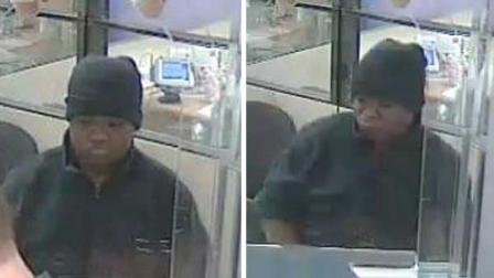 The FBI is searching for a suspect who robbed bank in the 14600 block of Memorial Drive Friday afternoon and used a METRO bus to flee the scene.