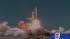 10th anniversary of shuttle Columbia disaster ::