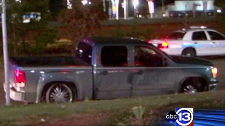 A suspect led police on a dangerous police chase on the west and north side of town