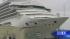 This is a shot of the Carnival Triumph docked in...