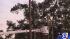 Officials investigating after kids shocked by... ::