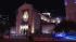Hispanics celebrate after selection of... ::