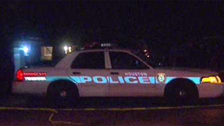 A drug suspect is in the hospital after being shot by a Houston police officer last night.