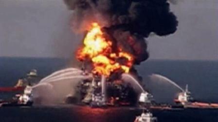 BPs Deepwater Horizon oil spill in the Gulf of Mexico in April 2010.