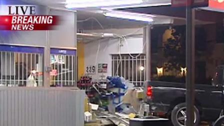 Some thieves left behind a big mess at a convenience store near the Medical Center.