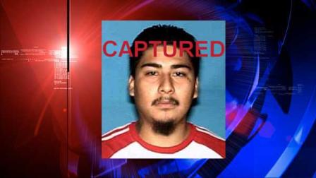 Gus Matthew Soto was arrested just two days after the FBI and other area law enforcement agencies announced a new partnership with the Crime Stoppers of Houston targeting alleged gang members considered to be violent. At the event, Soto was featured at this weeks gang fugitive on StopHoustonGangs.org.