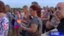 Vigil for missing persons
