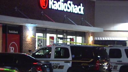 Authorities are looking for two armed men who hit a Radio Shack in Fort Bend County last night.
