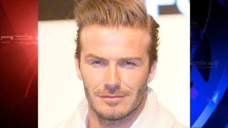 David Beckham