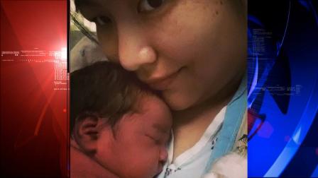 Runner surprise baby