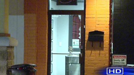 A suspect broke into a tattoo parlor off Richmond and Hillcroft earlier this morning and got away with a cash register.