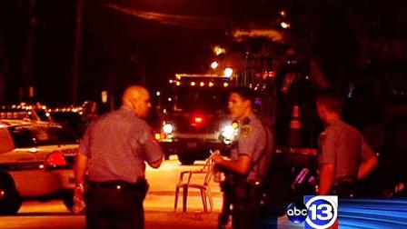 The standoff happened last night at a home near downtown Houston and reportedly started over a cell phone