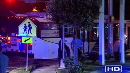 Investigators say the a man fell off a METRO bus and was run over by it.
