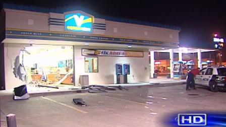 Authorities are looking for several suspects who used a pickup truck to smash their way into a store and tried to steal an ATM.