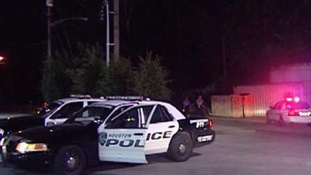 Man shot in back in north Houston