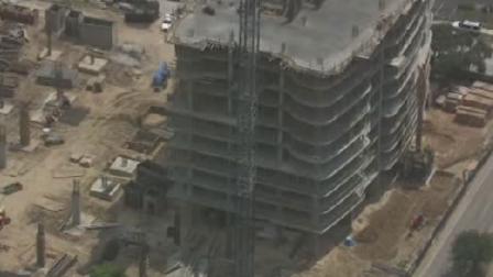 Deadly construction fall