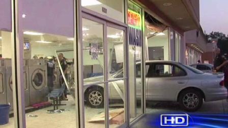 Car hits woman, crashes into north Harris County laundromat