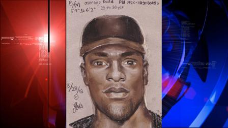 Sketch of suspect in armored car heist