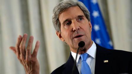 US Secretary of State John Kerry