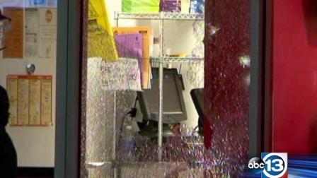 Police say the robbers tried to get into the business on West Little York, but the doors were locked. Thats when one of them pulled out a gun and shot through the window.