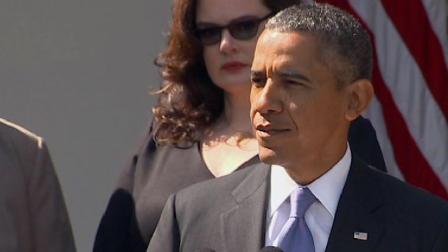 President Barack Obama