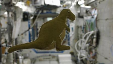Space dino