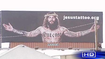 The group behind the billboards says its all part of a campaign to bring the message of Jesus love to everyone.