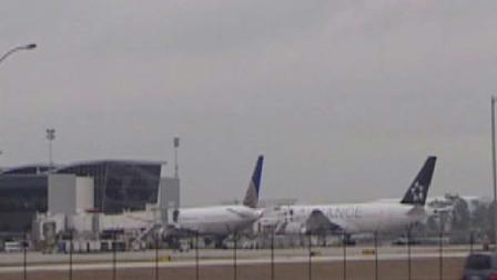 United Airline says some customers to manipulate the online ticketing system