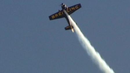 File image: A pilot performs at the Wings Over Houston Airshow at Ellington Airport