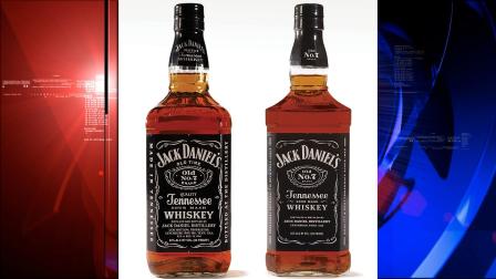 Jack Daniels side-by-side photo of current and refined bottles