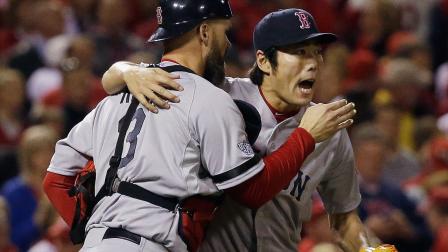 Red Sox vs. Cardinals