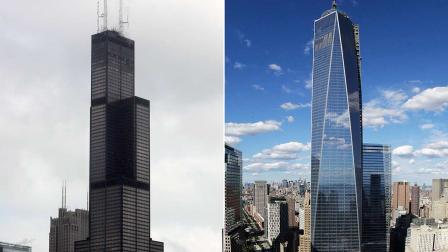 This combination made from file photos shows Willis Tower, formerly known as the Sears Tower, in Chicago on March 12, 2008, left, and One World Trade Center in New York on Sept. 5, 2013.