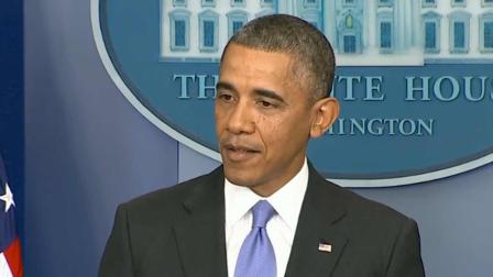 President Obama