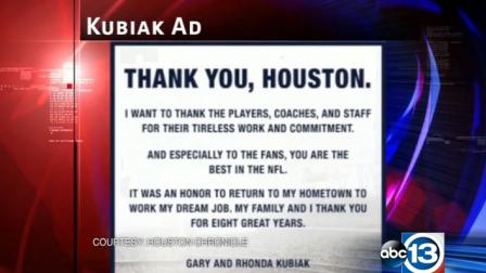 Gary Kubiak